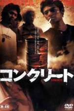 Watch Konkurîto 123movies