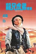 Watch Armour of God 2: Operation Condor 123movies