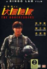 Watch The Adventurers 123movies