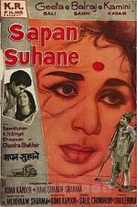 Watch Sapne Suhane 123movies