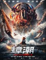 Watch Khepri Cockroach Tide 123movies