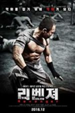 Watch Revenger 123movies