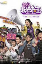 Watch Tim sum fun si wong 123movies