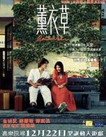 Watch Lavender 123movies