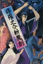 Watch Sword for Truth 123movies