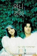 Watch Wanee & Junah 123movies