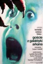 Watch Gosti iz galaksije 123movies