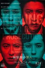 Watch Killing for the Prosecution 123movies