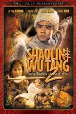 Watch Mu mien jia sha 123movies