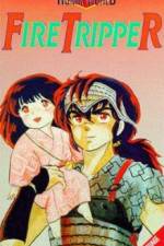 Watch Rumik World Faiyâ torippâ 123movies