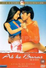 Watch Ab Ke Baras 123movies