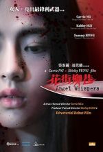 Watch Angel Whispers 123movies