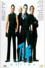 Watch Killer 123movies
