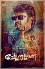 Watch Vettaiyan 123movies