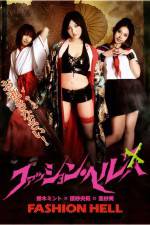 Watch Fashion Hell 123movies