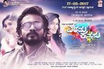 Watch Eradu Kanasu 123movies