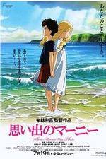 Watch Omoide no Mânî 123movies