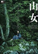 Watch Mountain Woman 123movies