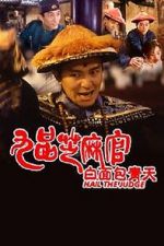 Watch Hail the Judge 123movies