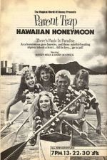 Watch Parent Trap: Hawaiian Honeymoon 123movies