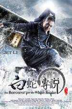 Watch The Sorcerer and the White Snake 123movies