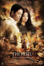 Watch The Rebel 123movies