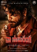 Watch Naa Saami Ranga 123movies