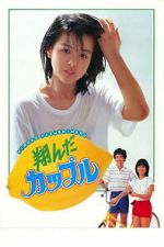 Watch Dreamy Fifteen 123movies