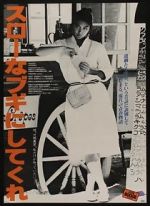 Watch Play it, Boogie-Woogie 123movies