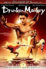 Watch Chui ma lau 123movies