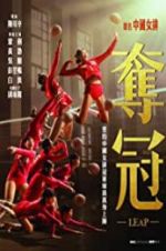 Watch Leap 123movies