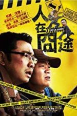 Watch Lost on Journey 123movies