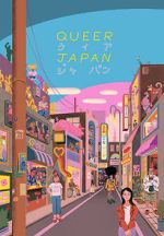 Watch Queer Japan 123movies
