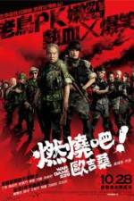 Watch War Game 229 123movies