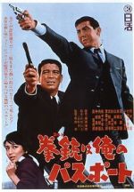 Watch A Colt Is My Passport 123movies