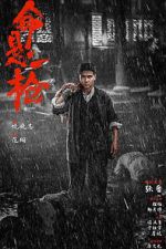 Watch The Old Way 123movies