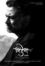 Watch Pupa 123movies