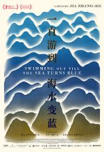 Watch Swimming Out Till the Sea Turns Blue 123movies