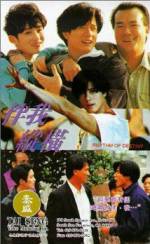 Watch Rhythm of Destiny 123movies