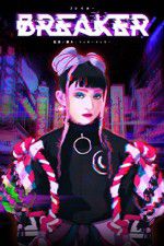 Watch Breaker 123movies