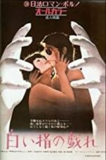 Watch Delicate Skillful Fingers 123movies