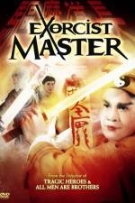 Watch Kui moh do jeung 123movies