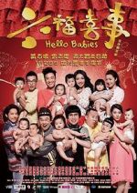 Watch Luk fuk hei si 123movies
