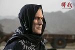 Watch Defended War 123movies