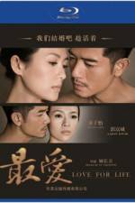 Watch Love For Life 123movies