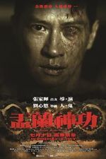 Watch Ghost Rituals 123movies