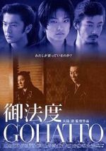 Watch Taboo 123movies