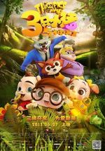 Watch 3 Little Pigs and the Magic Lamp 123movies