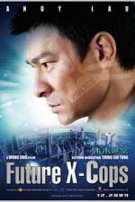 Watch Mei loi ging chaat 123movies
