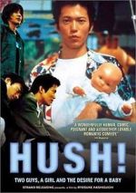 Watch Hush! 123movies